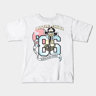 Little China - Summer of '86 Kids T-Shirt